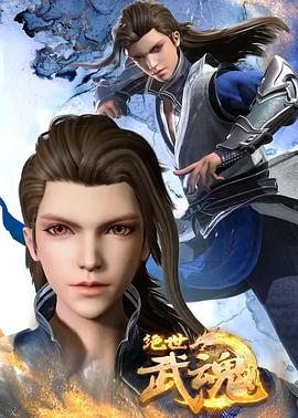 怎样优化日文网站